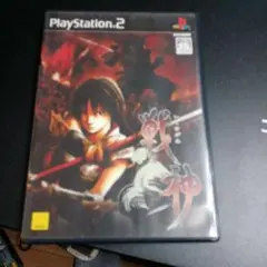 戦神 -いくさがみ-