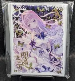 聖園ミカ ブルアカ スリーブ プレマ プレイマット 白詰草 ＳＤ ナギサ Amazon.co.jp: ブルーアーカイブ 聖園ミカ カードスリーブ プレイ
