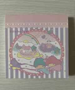 サンリオ　リトルツインスターズ メモ用紙