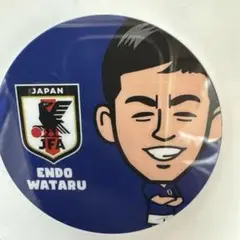 遠藤 航