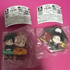 呪術廻戦 キャラばんちょうこう ラバーマスコット 死滅回遊