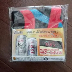 アサヒ スーパードライ 冷感クールタオル