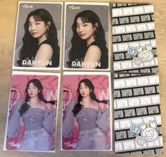 TWICE オフラインくじ クリアトレカ ダヒョン　4枚セット