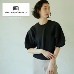 GALLARDAGALANTE／サマーニット／ボリュームスリーブニット ブラックのサムネイル