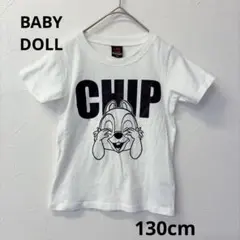 BABYDOLL チップ 半袖Tシャツ ホワイト 130cm