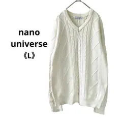 ケーブルニット 長袖