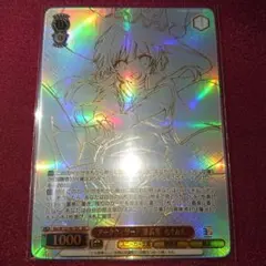 2025年最新】めぐみん secの人気アイテム - メルカリ