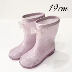 Ampersand アンパサンド キラキラ レインシューズ 19cm ピンク長靴