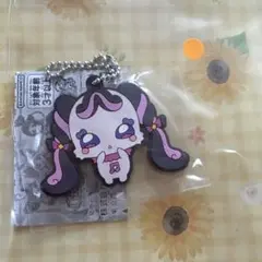 キミとアイドルプリキュア ラバスト