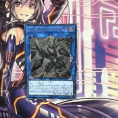 ファイアウォール・ドラゴン・ダークフルード ホログラフィックレア