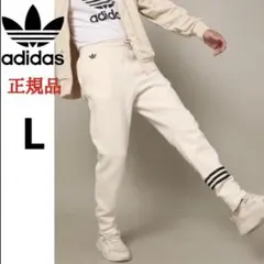 美品 メンズ スウェットパンツ ジャージ アディカラー オフホワイト L