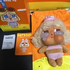 CRYBABY Vacation Mode On ぬいぐるみペンダント