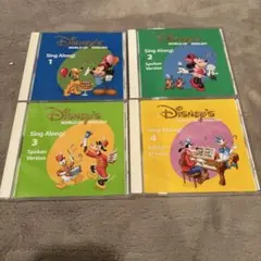 ディズニー sing a long &straight play 24本セット シングアロングの中古販売(ディズニー英語システムDWE)