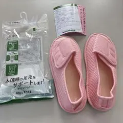 Item thumbnail for item b49f49b5-8d6a-4927-9028-cdfe66a5689e