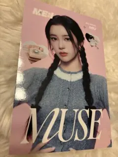 ME:I MUSE コンセプトカード 櫻井美羽