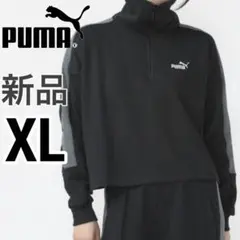 プーマ アウター ジャンパー トレーニングウェア ジャージ スウェット シンプル