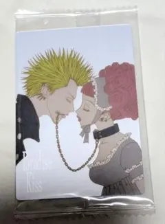 矢沢あい　ツインウエハース　メタリックプラカード　パラダイスキス