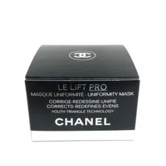 CHANEL LLプロリテクスチャ ライジングピール マスク 100ml - メルカリ