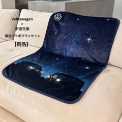 Item thumbnail for item 0603918b-a937-43d9-bbb1-a33ba8a114a9