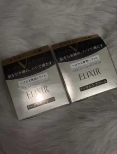 ELIXIR トータル Vクリーム 2個セット - メルカリ