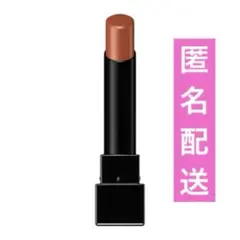 ケイト リップモンスター 14 憧れの日光浴 KATE