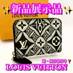 箱付き✨大赤字の限界価格❣️ルイヴィトン　ジッピー　ジャガード　コインパース