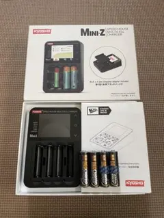CTEK MUS 4.3 12V バッテリー充電器 車体側ケーブル ワニ口 袋付