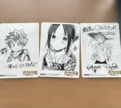 ナツコミ 2019 特製ミニ下敷き 4枚セット - メルカリ