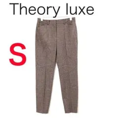 E1633◾️セオリーリュクス　チェック柄 テーパードパンツ