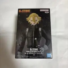 スタンリー・スナイダー 「Dr.STONE」 FIGURE of STONE