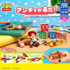 PIXAR フィギュアセット　未開封新品セット 早い者勝ち マジンガーZ (マジンガーゼット) フィギュア マジンガーZ 50th