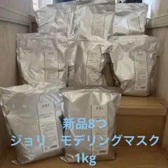 DOZO (ドーゾ)ドッグフード 総合栄養食 700g×3袋＋100g×4袋 - メルカリ