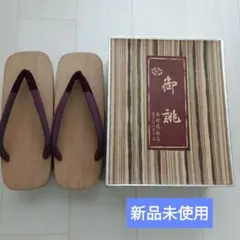 Item thumbnail for item 0713f224-5dd5-4f34-9706-84c30ea6565b