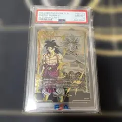 サ*読様 PSA10 ブロリー エナジーマーカー フュージョンワールド