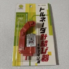 Item thumbnail for item 3b0d0be1-85cc-4d1c-81ea-77a726acb800