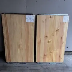 無印良品 パイン材ユニットシェルフ用 棚板 ワイド 86cm 3枚セット