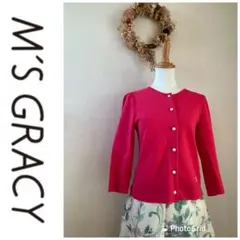 さとちゃん様 リクエスト 2点 まとめ商品