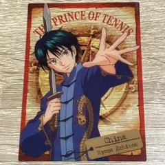 テニスの王子様 シャイニングクリアカード 越前リョーマ