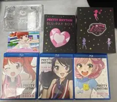 プリティーリズム シリーズ 10周年記念 Blu-ray Box 初回生産限定 