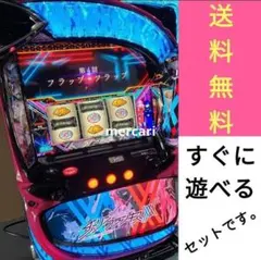 引き取り限定」ダーリンインザフランキススロット - メルカリ