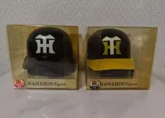 HANSIN Tigers ヘルメット AM ラジオ 2個セット