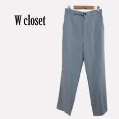 ダブルクローゼット 【M】テーパードパンツ カジュアル ゆったり くすみブルー