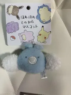 ポケモンセンター ほわほわてのひらマスコット キーホルダー オタチ