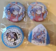 ホロライブシティ ベニーランド 兎田ぺこら 缶バッジ2個セット