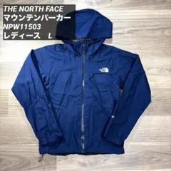 2026年最新】NPW11503の人気アイテム - メルカリ