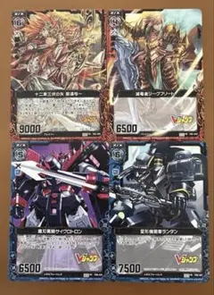 2026年最新】ZX Vジャンプの人気アイテム - メルカリ
