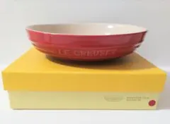 ル・クルーゼ　ラウンドディッシュ20cm4枚セット Le Creuset 食器 皿 ル・クルーゼ 公式 ルクルーゼ ｜レジェ