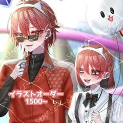 イラスト 夢絵 コテキャ イラストオーダー ポストカード