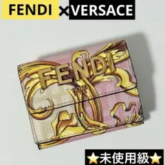 ⭐️未使用級⭐️　FENDI　ヴェルサーチ　フェンダーチェ　三つ折り財布 2025年最新】フェンダーチェ 財布の人気アイテム - メルカリ