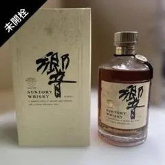 サントリー 響 50ml 43% 新品未使用　未開封　金キャップ　旧ラベル 楽天市場】【東京都在住限定】 サントリー 響 金キャップ 裏